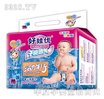 ���ރ�(y��u)����ţ�г�������Ƭ3326M