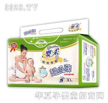 ���ጚ�����ҳ�������Ƭ5430S