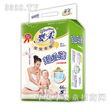 ���ጚ�����ҳ�������Ƭ5446S