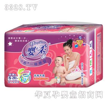 ���᲼һ�Ӹ��X��ѝ6928S