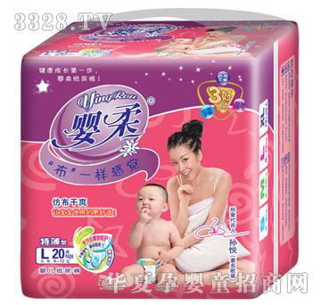 ���᲼һ�Ӹ��X��ѝ6920L