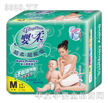 ���ᳬ�ᳬ������ѝ6712M