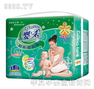 ���ᳬ�ᳬ������ѝ6722L