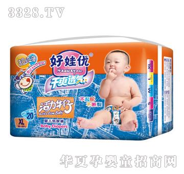 ���ރ�(y��u)����ţ�г�������ѝ4320XL