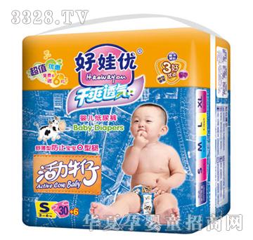 ���ރ�(y��u)����ţ�����Ã�(y��u)�c��ѝ4236S