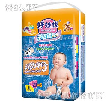 ���ރ�(y��u)����ţ�����Ã�(y��u)�c��ѝ4226L