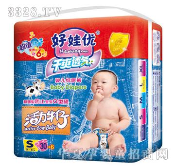 ���ރ�(y��u)����ţ���污����ѝ4136S