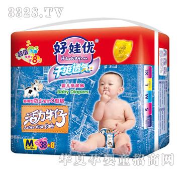 ���ރ�(y��u)����ţ���污����ѝ4146M