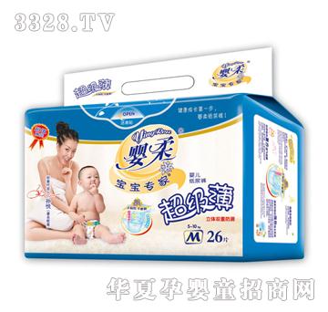 ���ጚ�����ҳ�������ѝ6426M