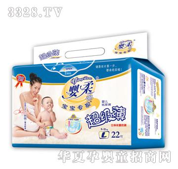 ���ጚ�����ҳ�������ѝ6422L