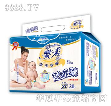 ���ጚ�����ҳ�������ѝ6420XL