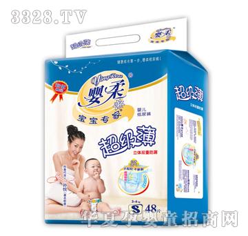 ���ጚ�����ҳ�������ѝ6448S