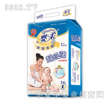 ���ጚ�����ҳ�������ѝ6434L