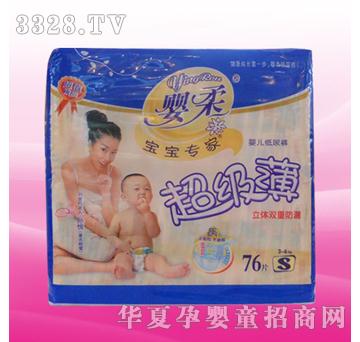 ���ጚ�����ҳ�������ѝ6476S