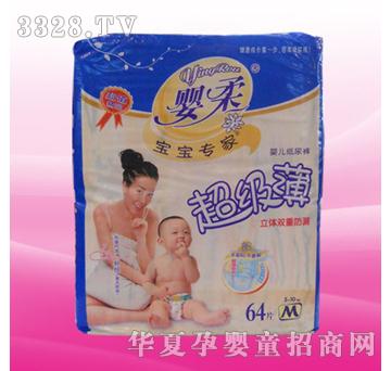 ���ጚ�����ҳ�������ѝ6464M