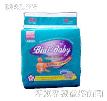 �Ȑ�(��i)�냺����ѝС���ش�̖(h��o)