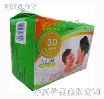 �����޳��O����Ƭ24Ƭ