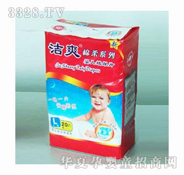 ��ˬ�˜ʼ���ƬL20