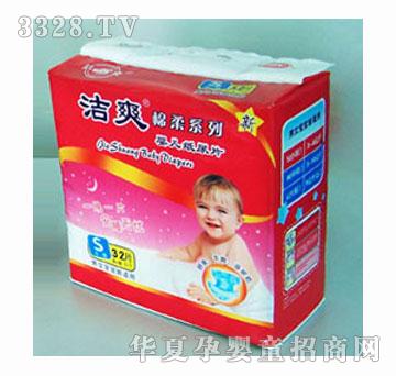 ��ˬ�˜ʼ���ƬS32