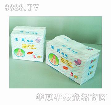 ��ˬ��������ƬLS