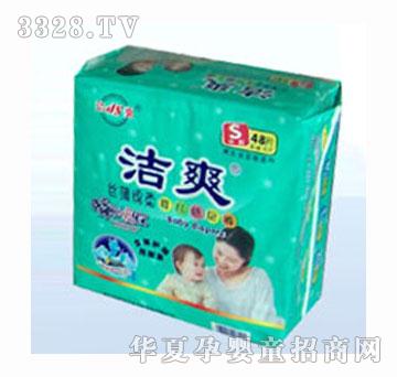 ��ˬ���O������ѝS48