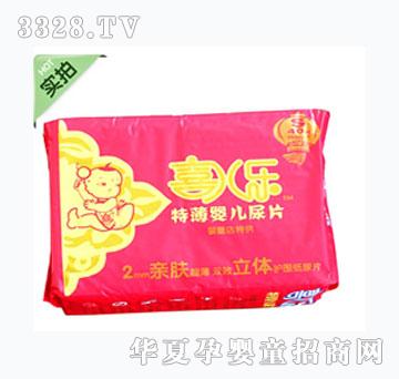 ϲ�����ر��냺��Ƭ