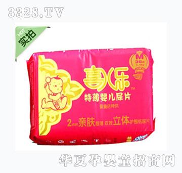 ϲ�����ر��냺��Ƭ36Ƭ