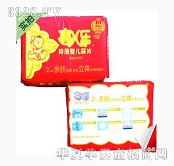 ϲ�����ر��냺����Ƭ