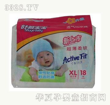 ���Ō����Ӵ�̖��ѝ