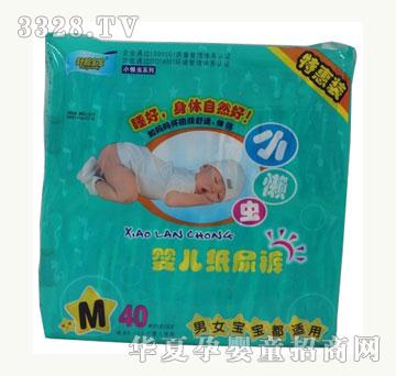 ���Ō���С���x��̖��ѝ