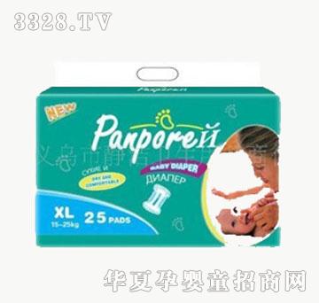 �o���냺����ѝ�ش�̖25Ƭ