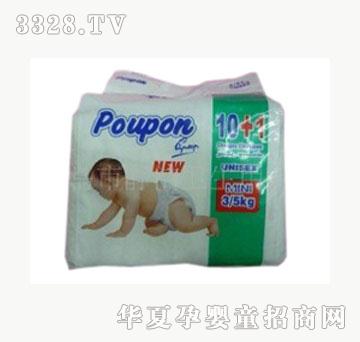 �o���냺����ѝ10��1���b