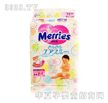 �ձ��¿������ѝM64