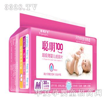 ��100�������냺����ƬM30