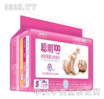 ��100�������냺����ƬS34