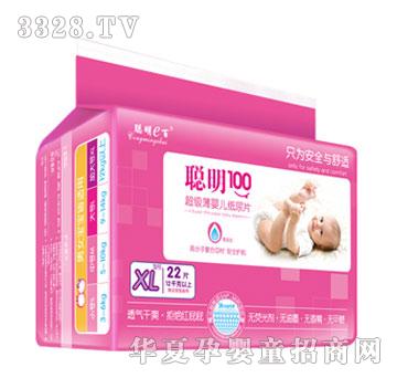 ��100�������냺����ƬXL22