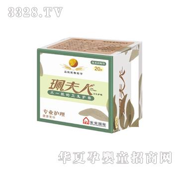 �尲�ë����˳����o�����o�|20Ƭ