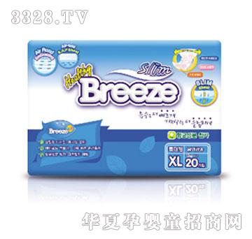 �����˳�������ѝXL20