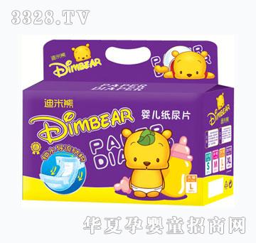 �����ܼ���Ƭ��a