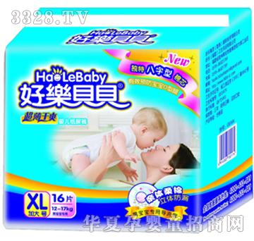 �Ø�ؐؐ�Ќ�����ѝxl16