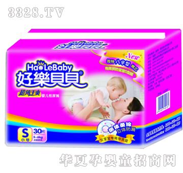 �Ø�ؐؐ��Ů������ѝs30