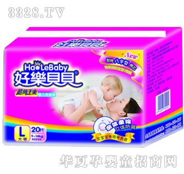 �Ø�ؐؐŮ������ѝl20