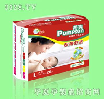 ��ˬ����ѝL-20