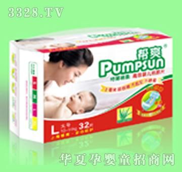 ��ˬ����ѝ3DL