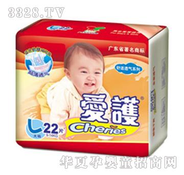 ���o(h��)���m͸�⼈��ѝL22Ƭ�b