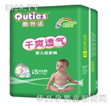 �����m�냺����ѝ��ˬ͸����