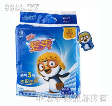 ���㼈��ѝ���H������M̖36Ƭ