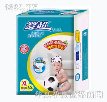 �볬����ѝ6D���oXL-�Ӵ�a