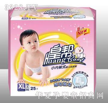 �ʎ�С��ѝʽ�냺����ѝ������ѝ��XL�Ӵ�a