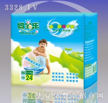 ����������ѝ�z��˲����ˬM24